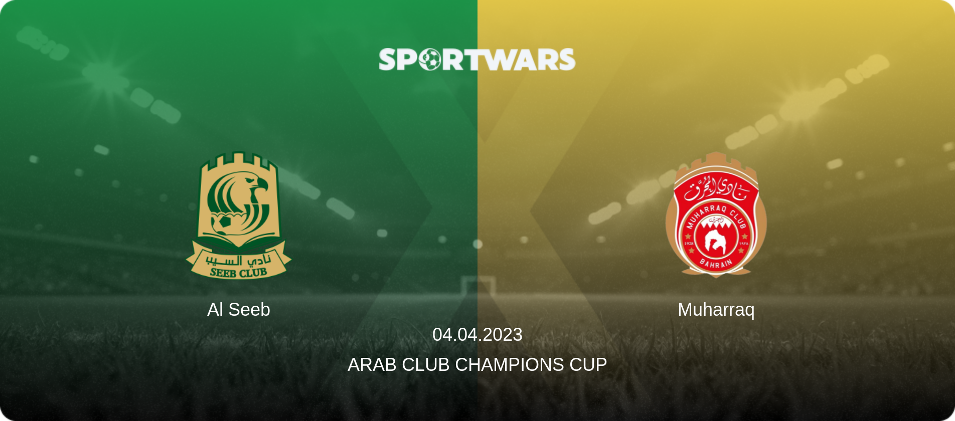 Al Seeb — Muharraq, 04.04.2023 — Arab Club Champions Cup (match preview)