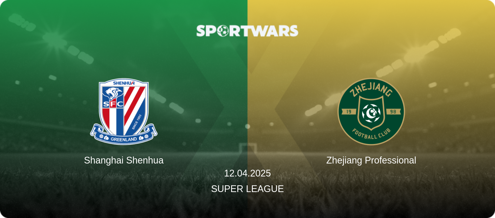 Shanghai Shenhua — Zhejiang Professional, 12.04.2025 — Super League (match preview)