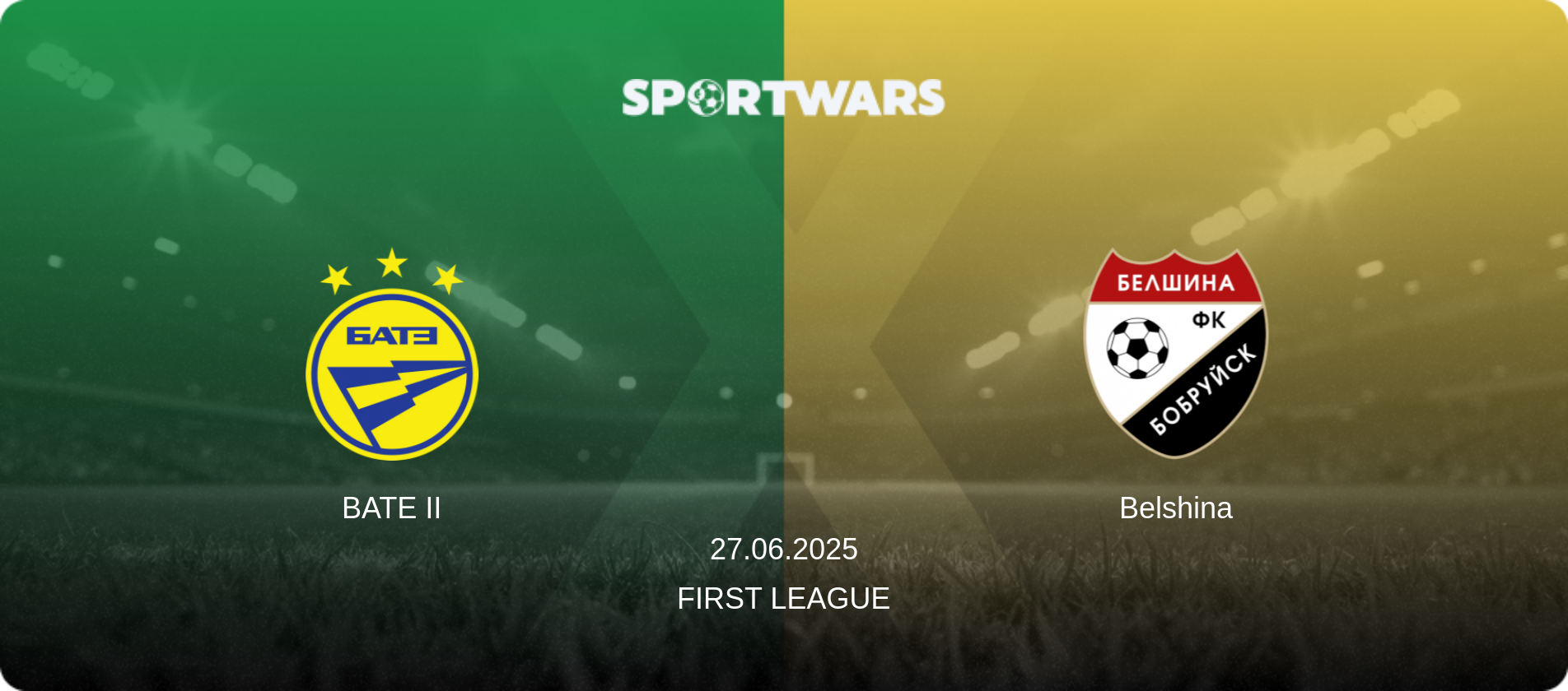 BATE II — Belshina, 27.06.2025 — First League (match preview)