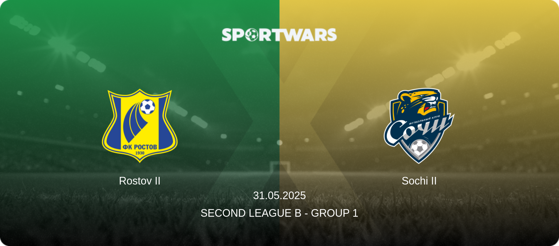 Rostov II — Sochi II, 31.05.2025 — Second League B - Group 1 (match preview)