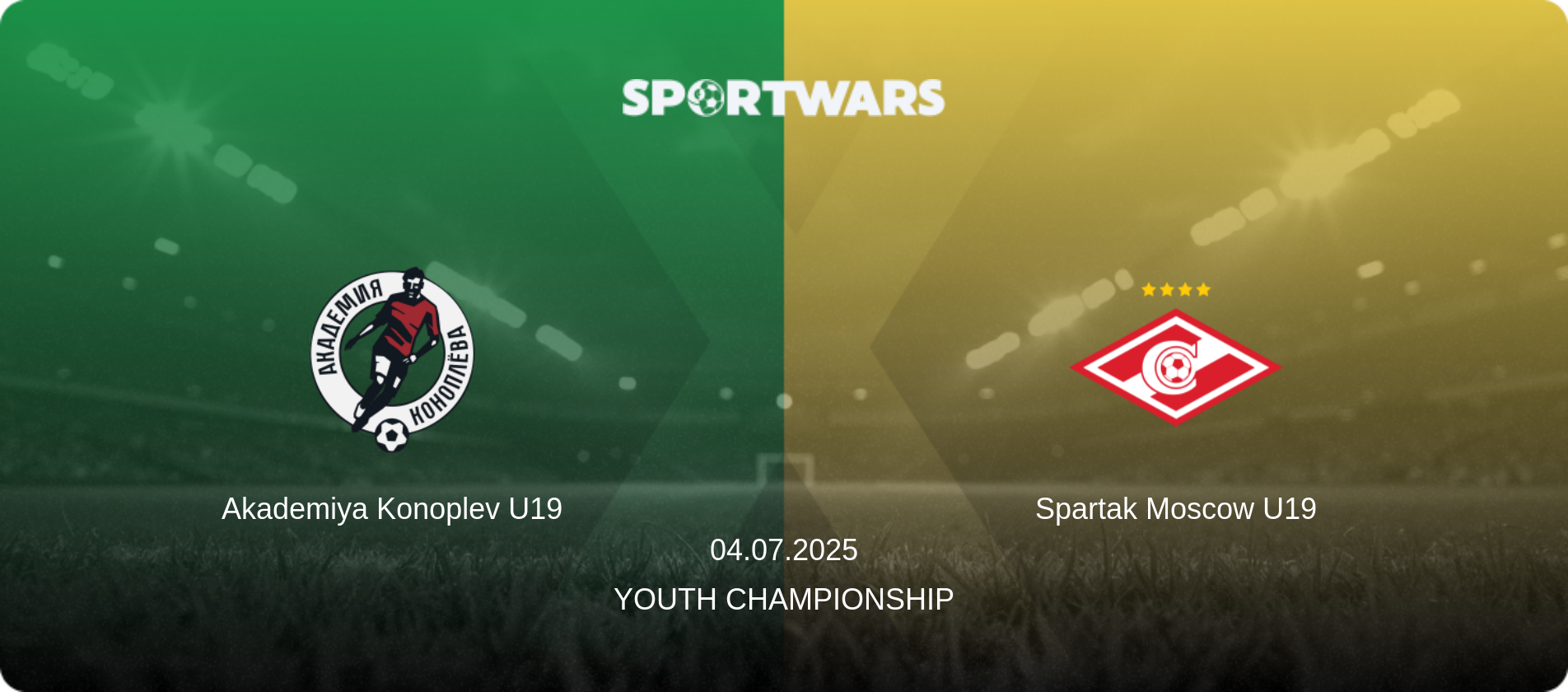 Akademiya Konoplev U19 — Spartak Moscow U19, 04.07.2025 — Youth Championship (match preview)