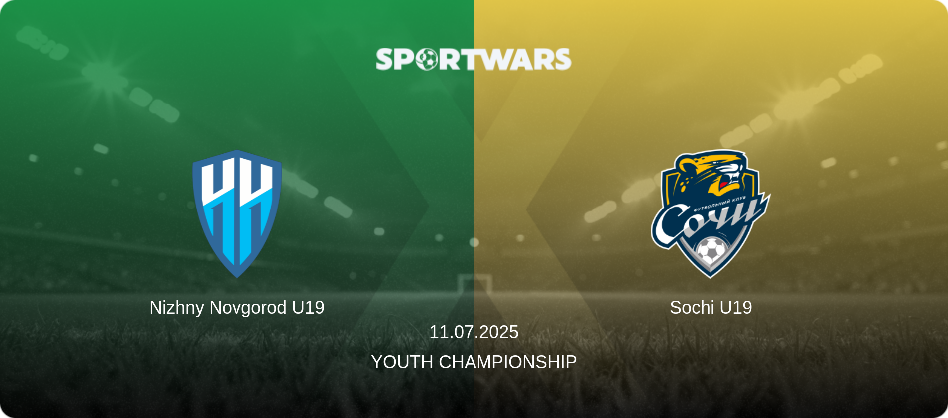 Nizhny Novgorod U19 — Sochi U19, 11.07.2025 — Youth Championship (match preview)