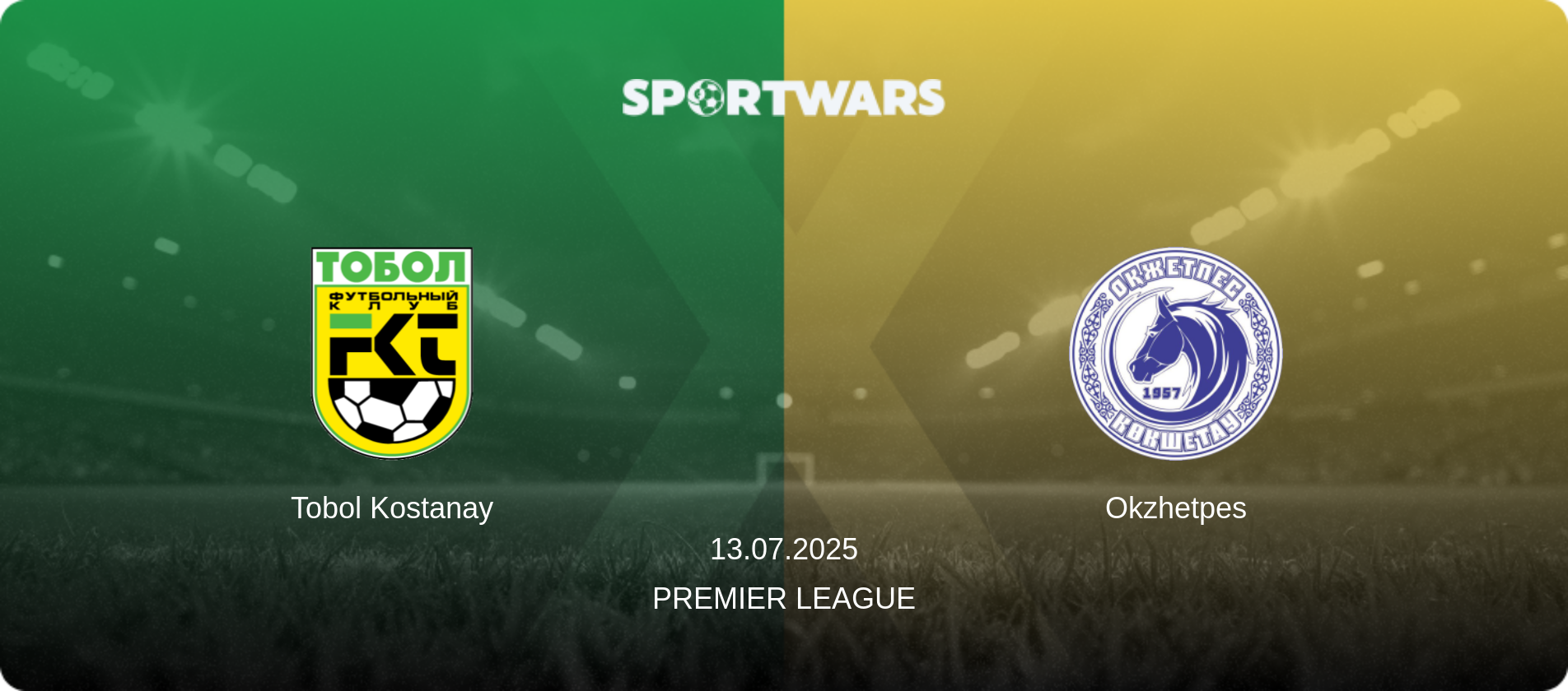 Tobol Kostanay — Okzhetpes, 13.07.2025 — Premier League (match preview)