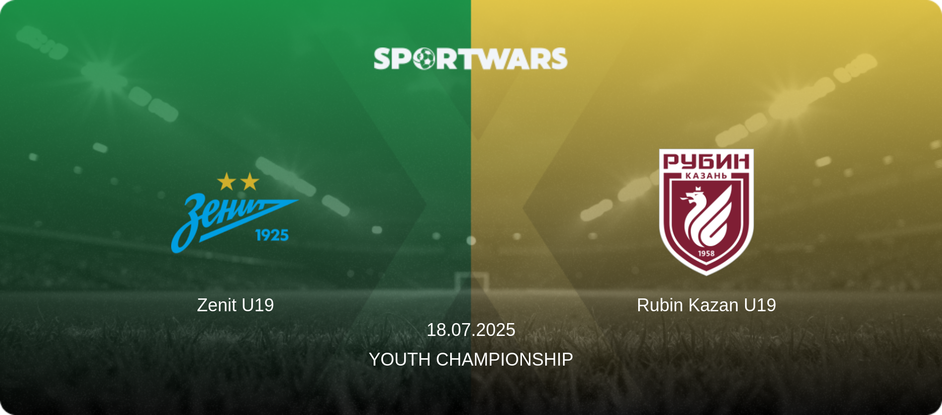 Zenit U19 — Rubin Kazan U19, 18.07.2025 — Youth Championship (match preview)