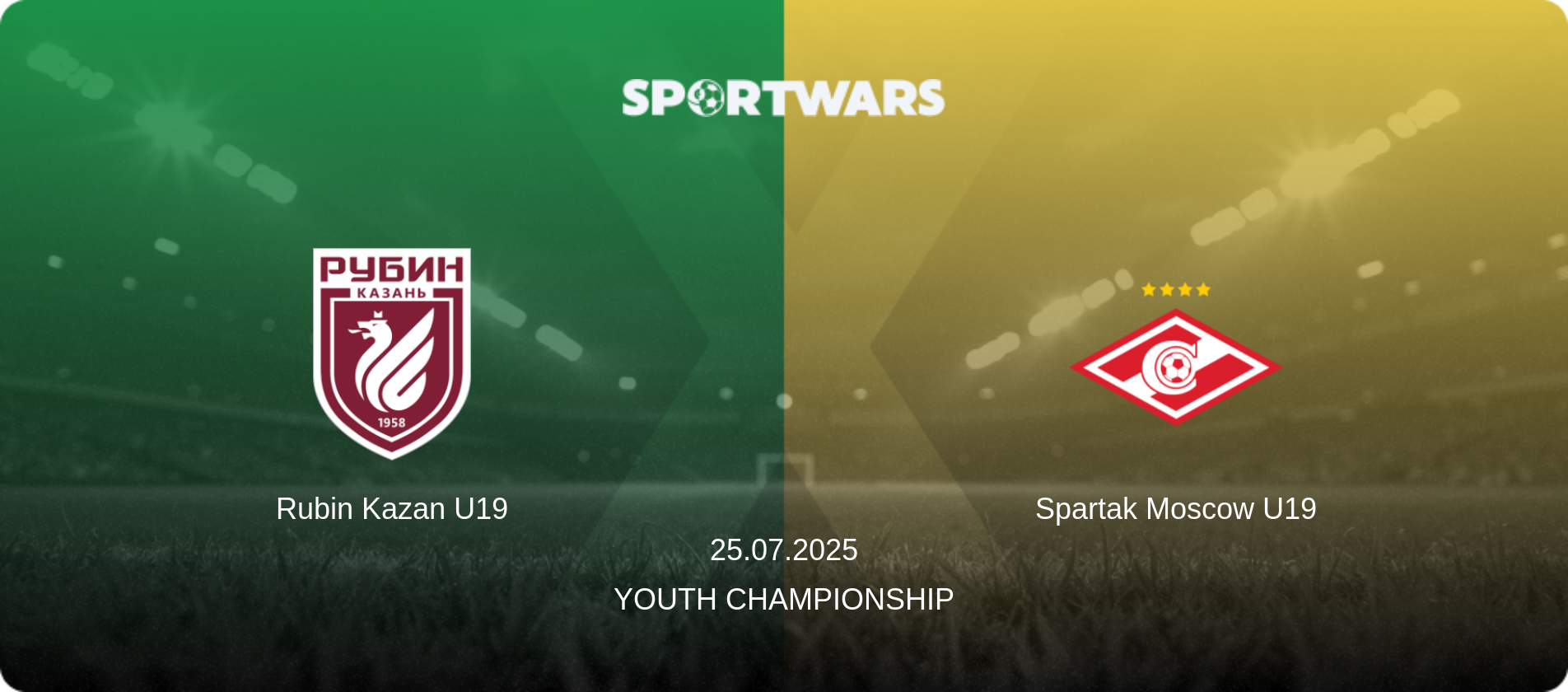 Rubin Kazan U19 — Spartak Moscow U19, 25.07.2025 — Youth Championship (match preview)
