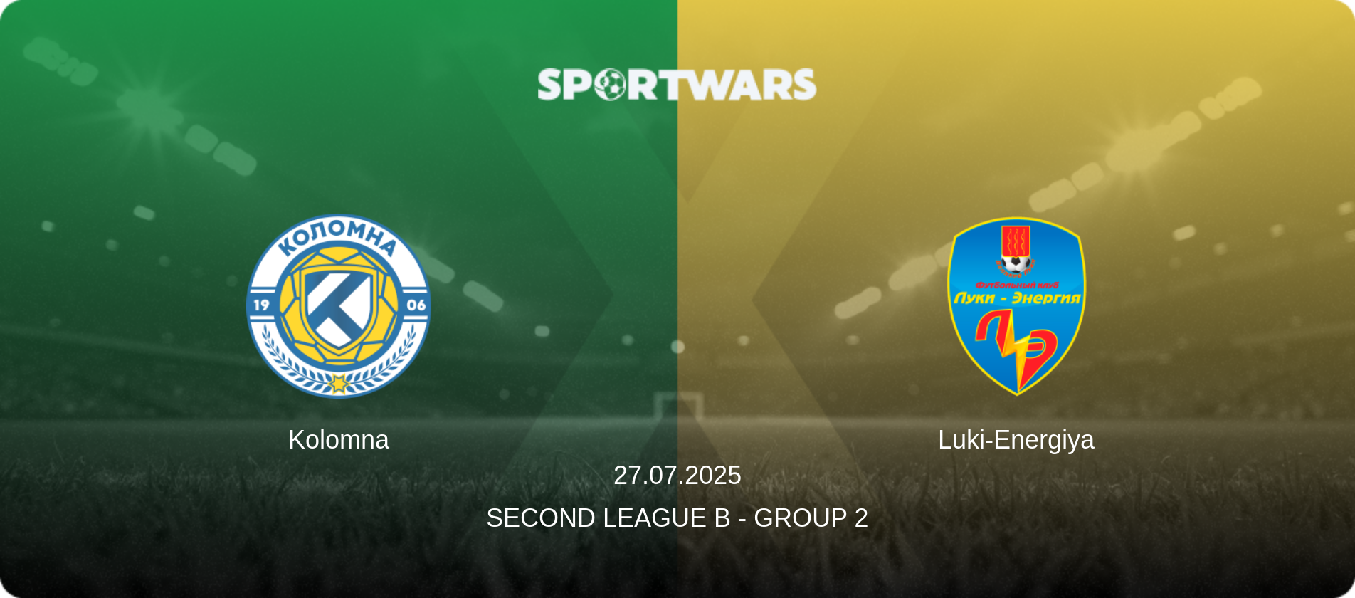 Kolomna — Luki-Energiya, 27.07.2025 — Second League B - Group 2 (match preview)