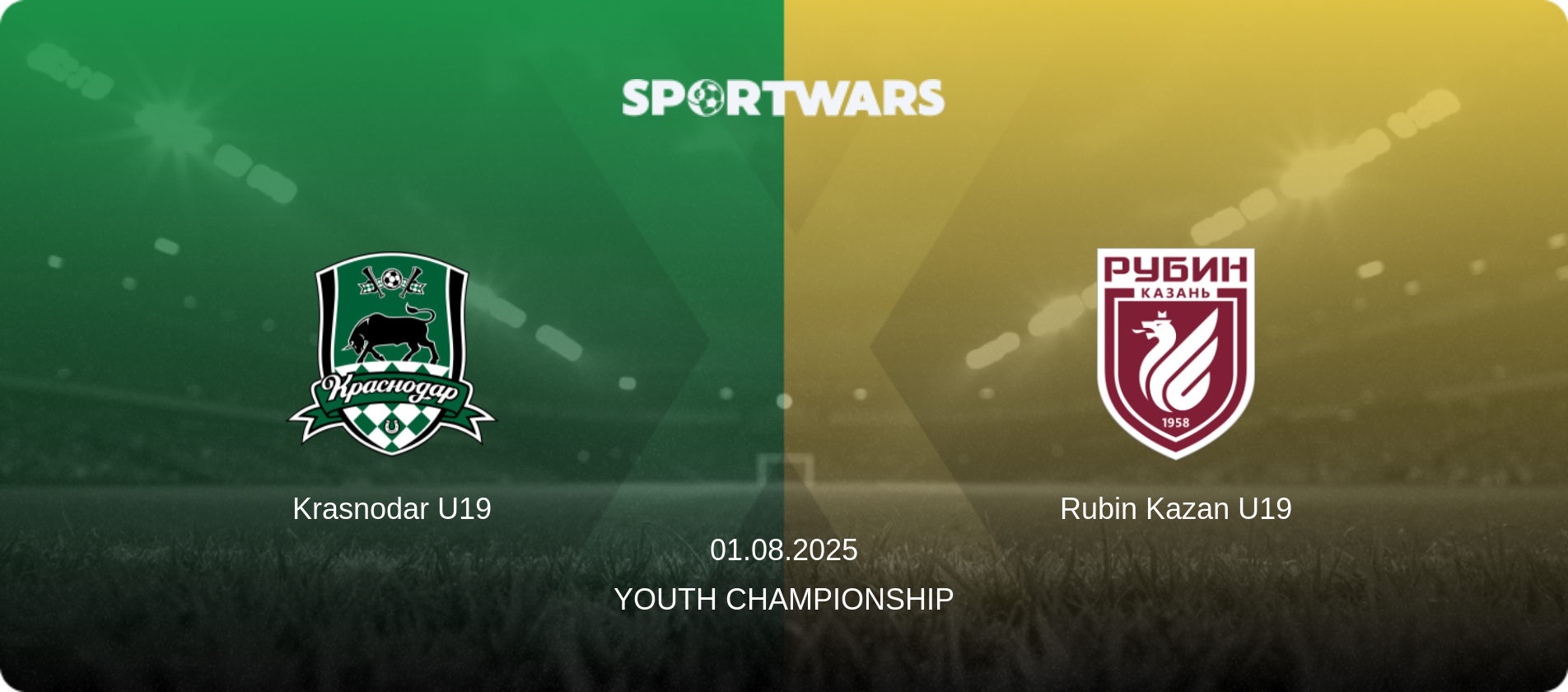 Krasnodar U19 — Rubin Kazan U19, 01.08.2025 — Youth Championship (match preview)
