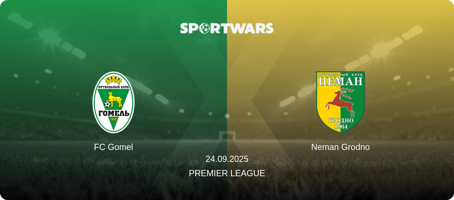 FC Gomel — Neman Grodno, 24.09.2025 — Premier League (match preview)