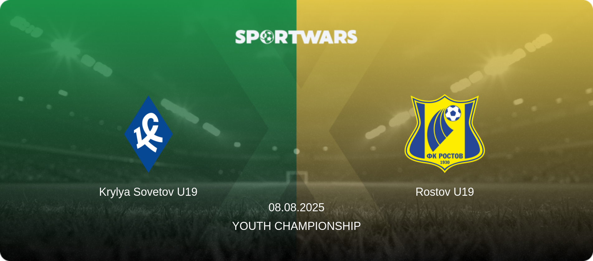 Krylya Sovetov U19 — Rostov U19, 08.08.2025 — Youth Championship (match preview)