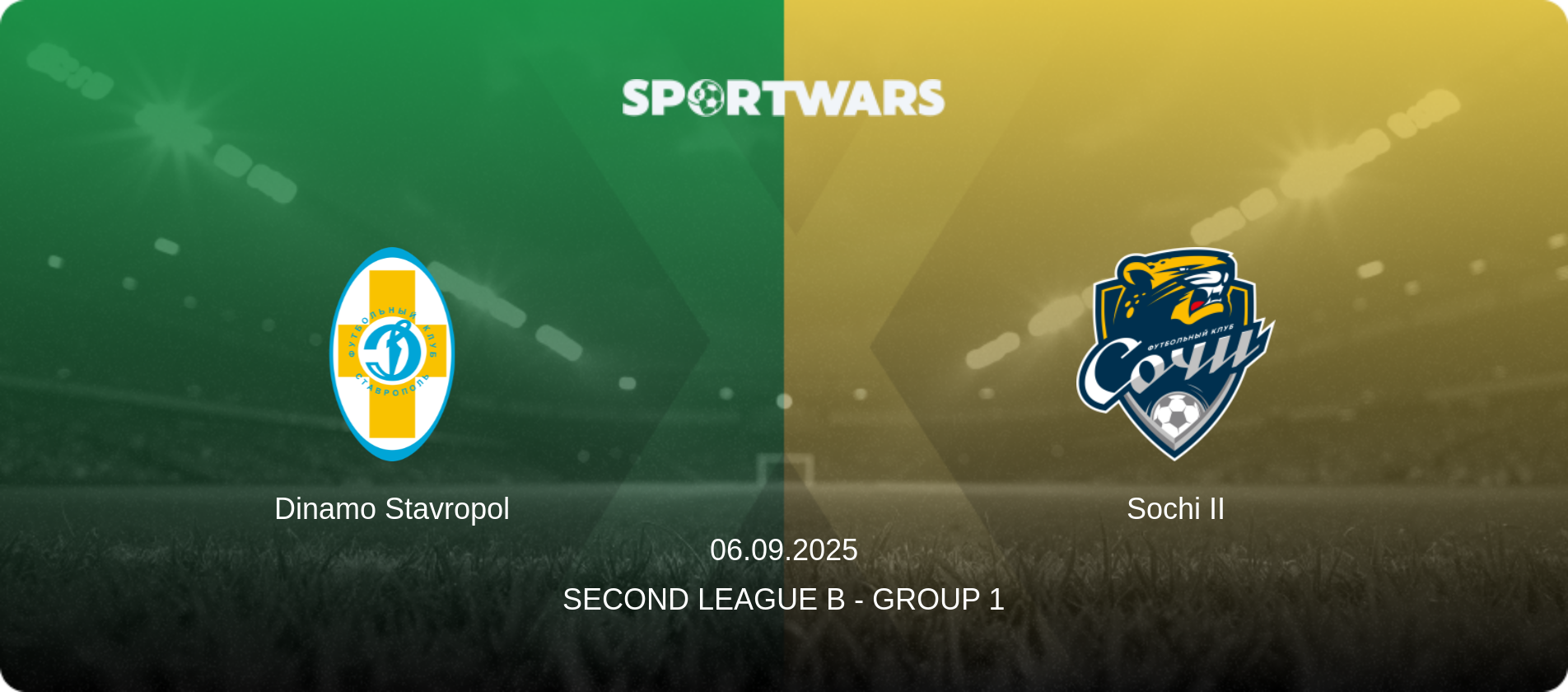 Dinamo Stavropol — Sochi II, 06.09.2025 — Second League B - Group 1 (match preview)