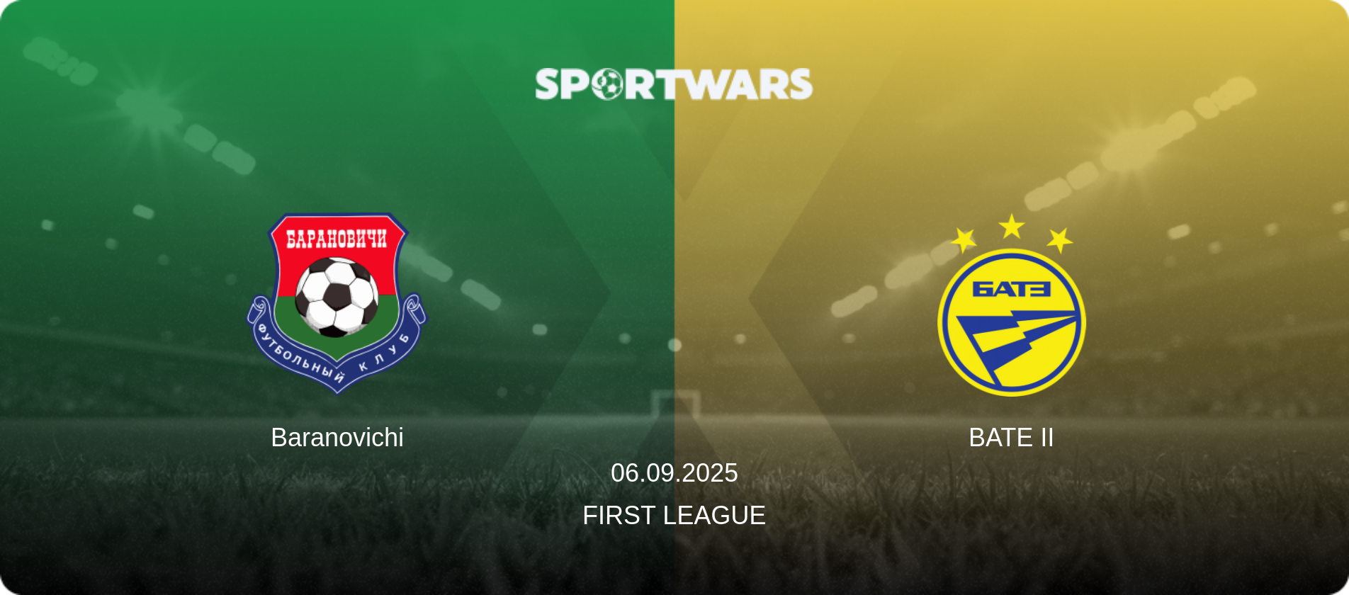 Baranovichi — BATE II, 06.09.2025 — First League (match preview)