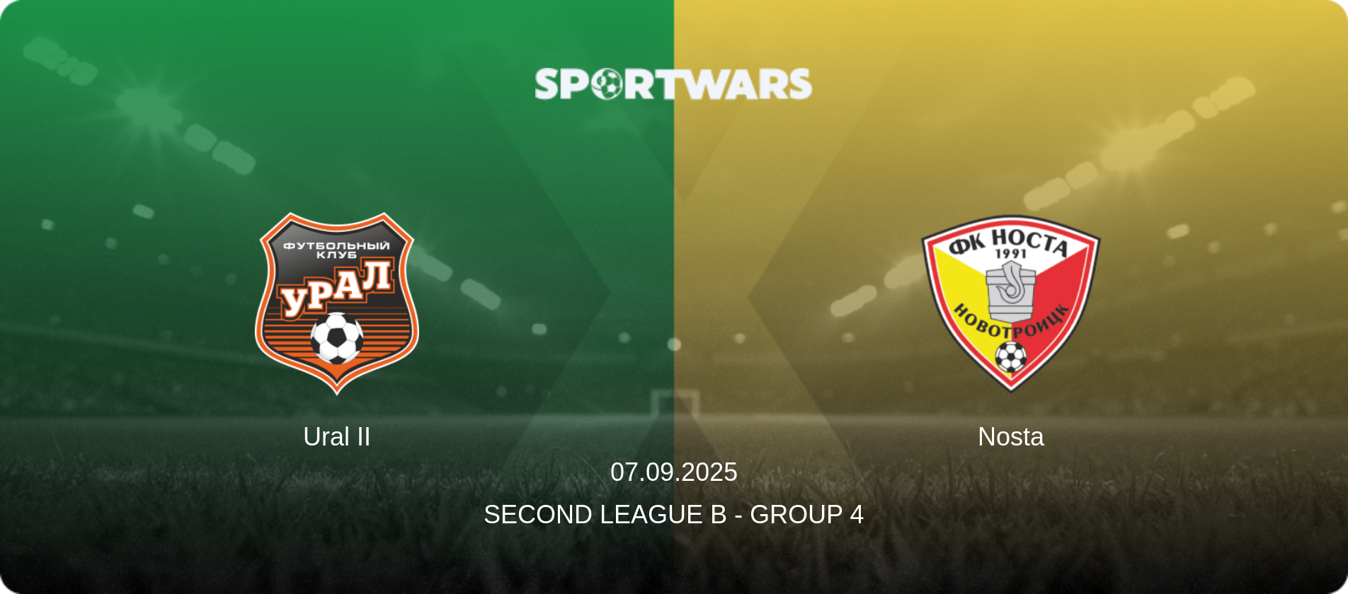 Ural II — Nosta, 07.09.2025 — Second League B - Group 4 (match preview)