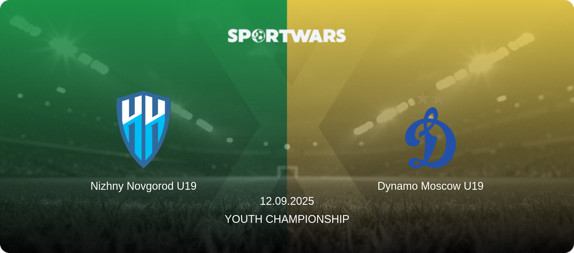 Nizhny Novgorod U19 — Dynamo Moscow U19, 12.09.2025 — Youth Championship (match preview)