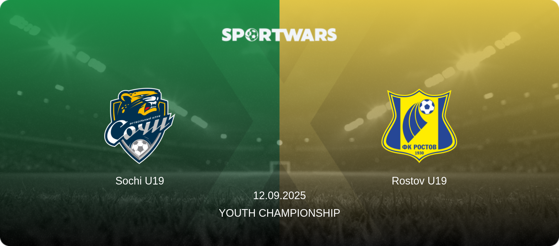 Sochi U19 — Rostov U19, 12.09.2025 — Youth Championship (match preview)