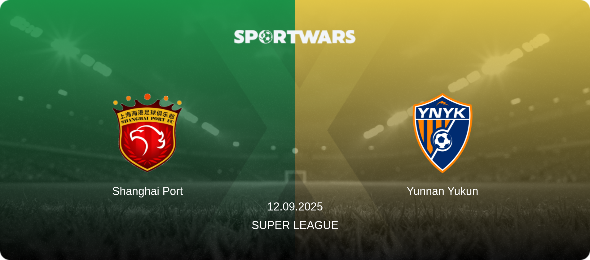 Shanghai Port — Yunnan Yukun, 12.09.2025 — Super League (match preview)