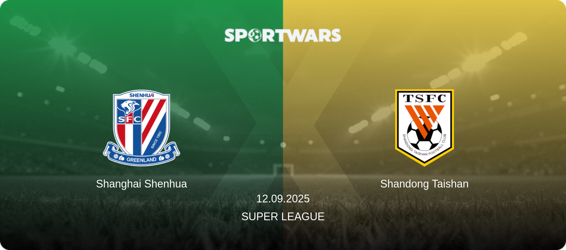 Shanghai Shenhua — Shandong Taishan, 12.09.2025 — Super League (match preview)