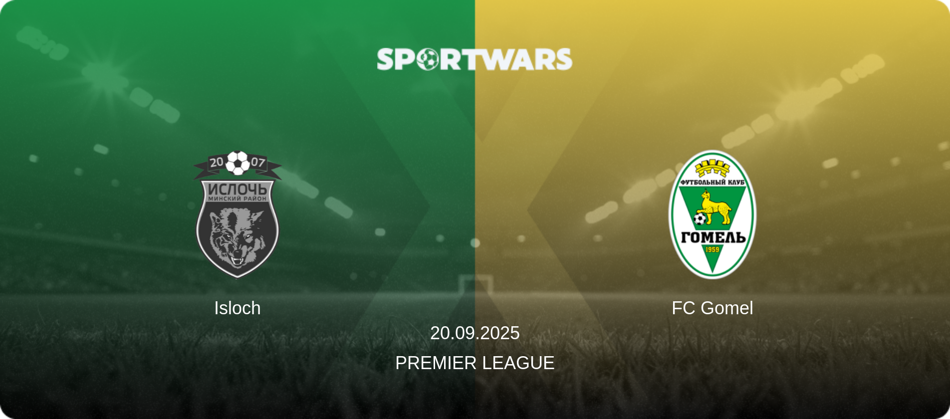 Isloch — FC Gomel, 20.09.2025 — Premier League (match preview)