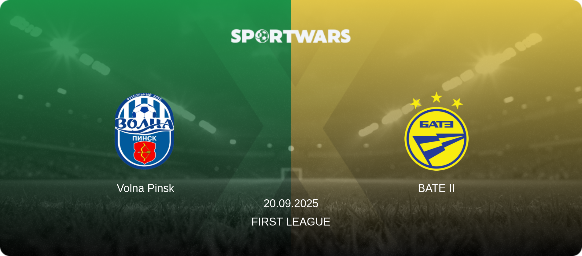 Volna Pinsk — BATE II, 20.09.2025 — First League (match preview)