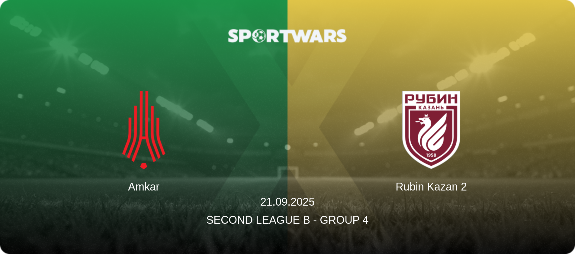 Amkar — Rubin Kazan 2, 21.09.2025 — Second League B - Group 4 (match preview)