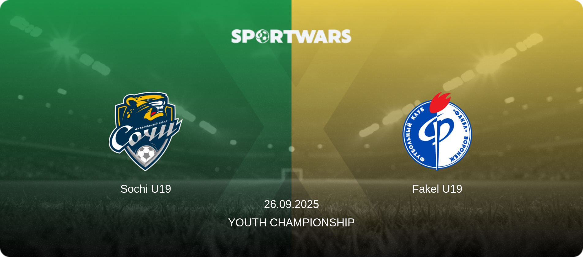 Sochi U19 — Fakel U19, 26.09.2025 — Youth Championship (match preview)