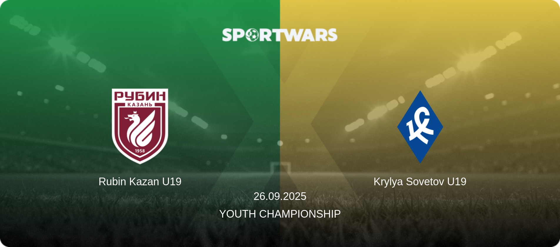 Rubin Kazan U19 — Krylya Sovetov U19, 26.09.2025 — Youth Championship (match preview)
