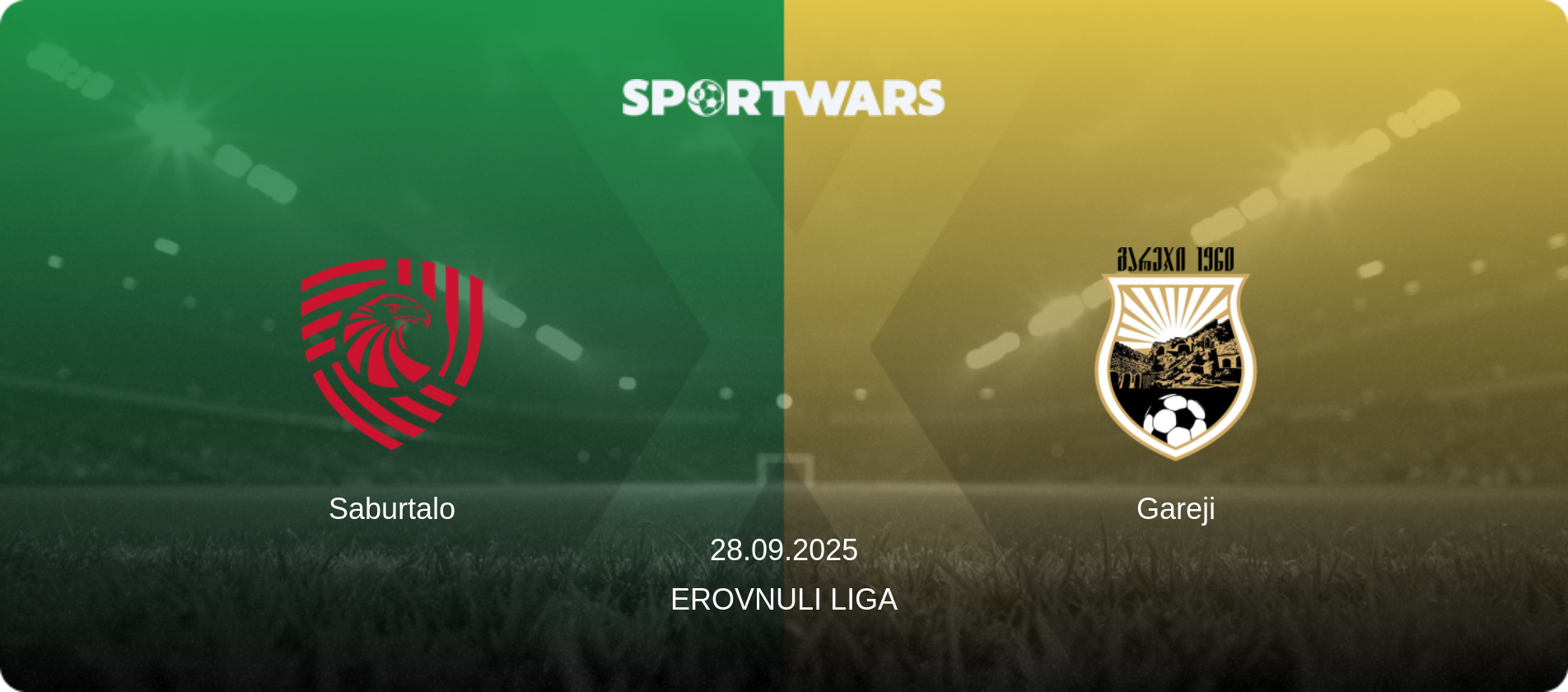 Saburtalo — Gareji, 28.09.2025 — Erovnuli Liga (match preview)