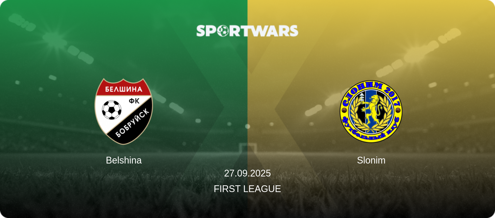 Belshina — Slonim, 27.09.2025 — First League (match preview)