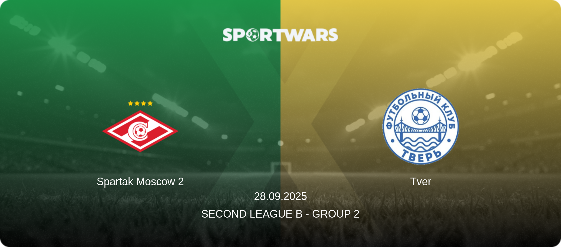 Spartak Moscow 2 — Tver, 28.09.2025 — Second League B - Group 2 (match preview)