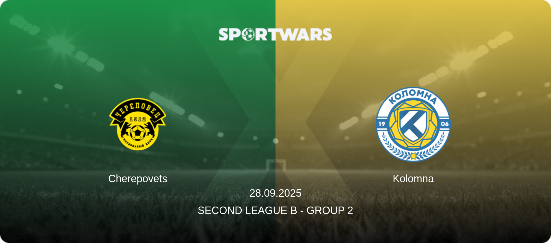 Cherepovets — Kolomna, 28.09.2025 — Second League B - Group 2 (match preview)