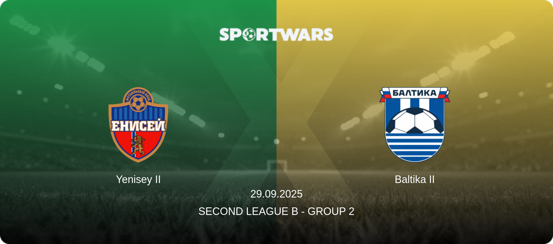 Yenisey II — Baltika II, 29.09.2025 — Second League B - Group 2 (match preview)
