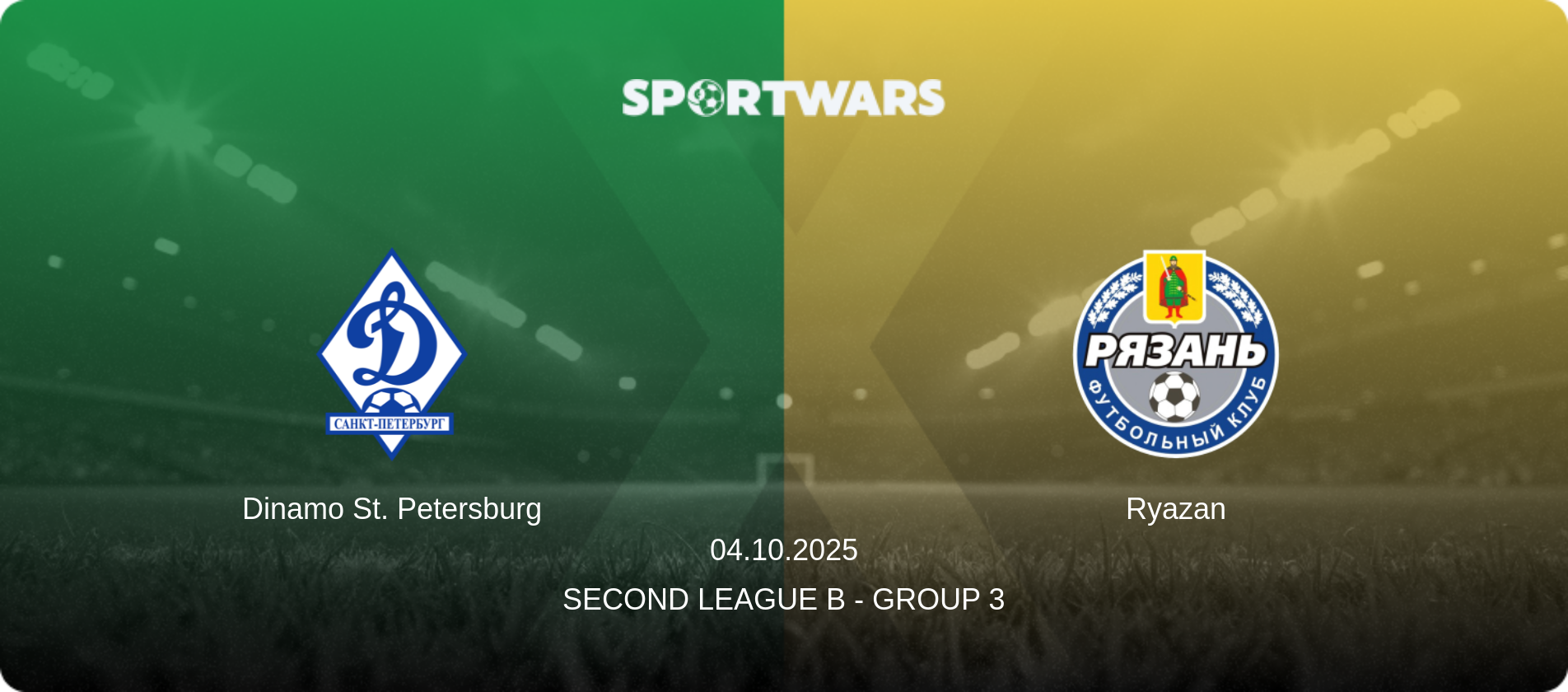 Dinamo St. Petersburg — Ryazan, 04.10.2025 — Second League B - Group 3 (match preview)