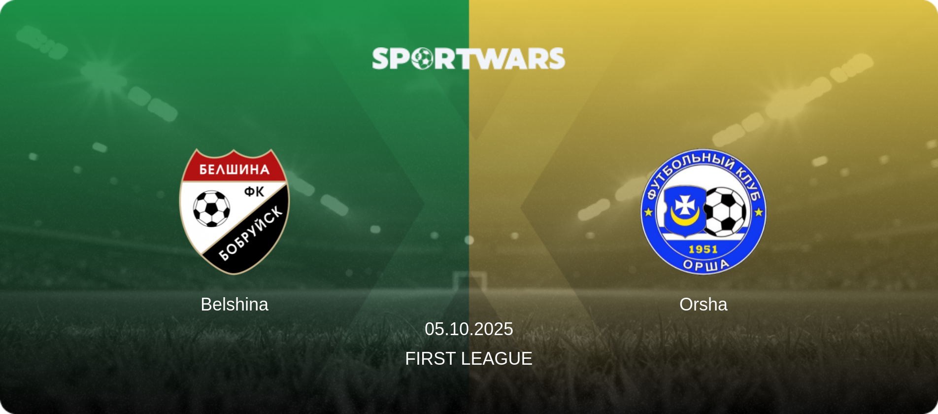 Belshina — Orsha, 05.10.2025 — First League (match preview)