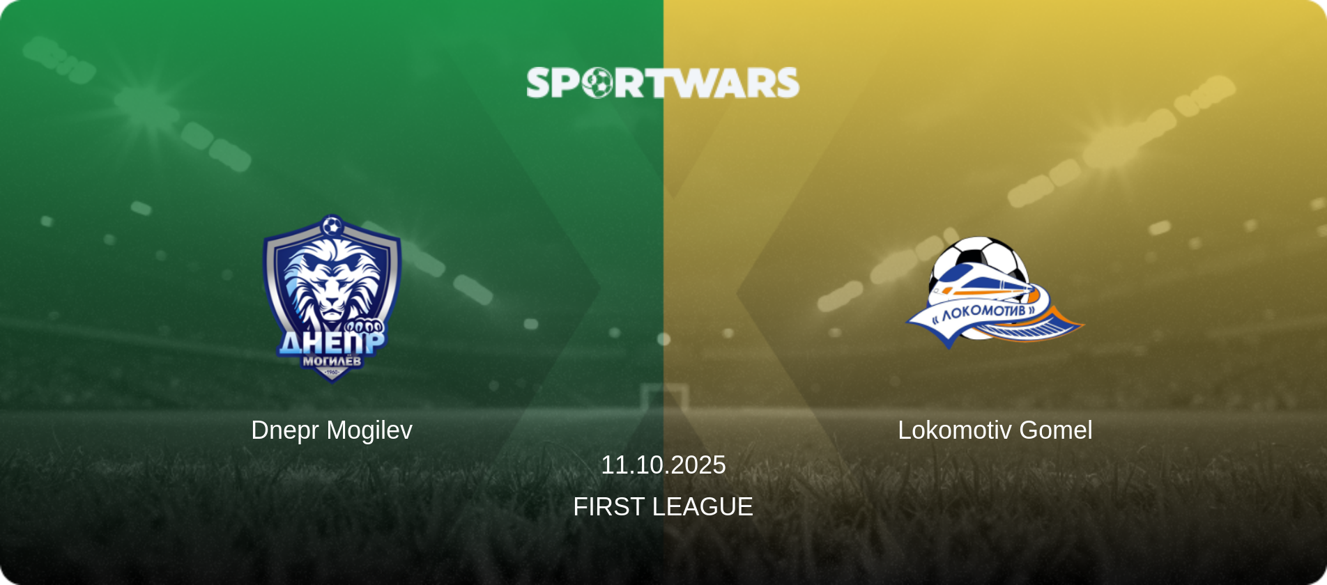 Dnepr Mogilev — Lokomotiv Gomel, 11.10.2025 — First League (match preview)