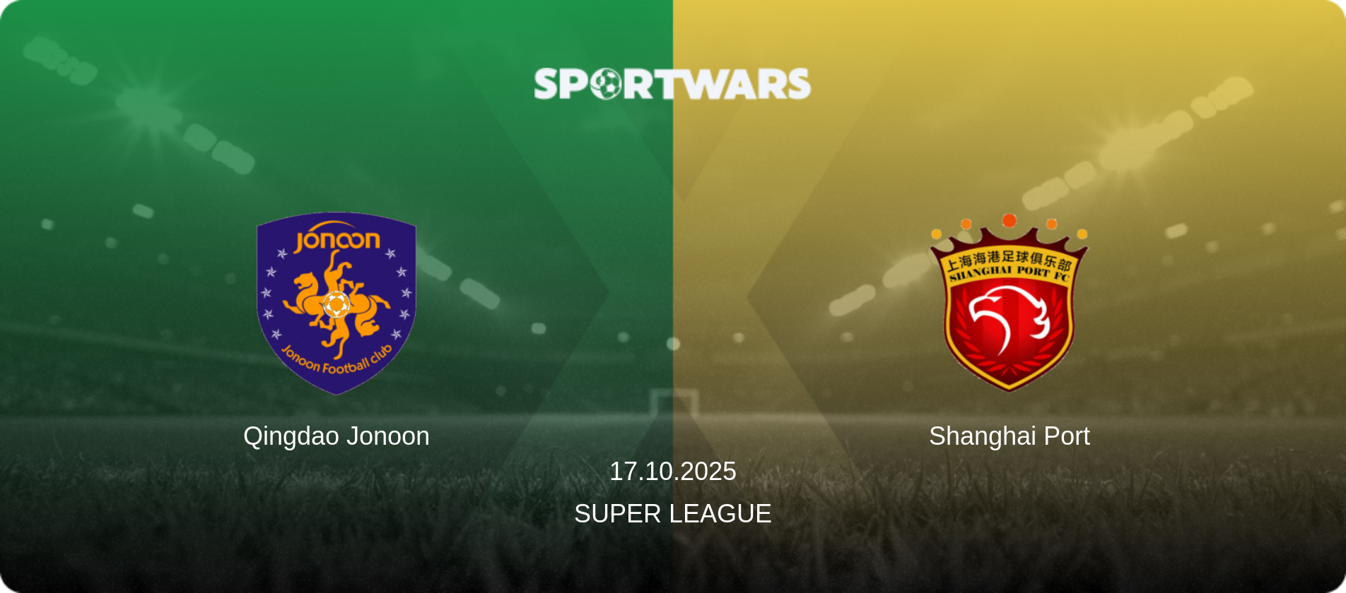 Qingdao Jonoon — Shanghai Port, 17.10.2025 — Super League (match preview)
