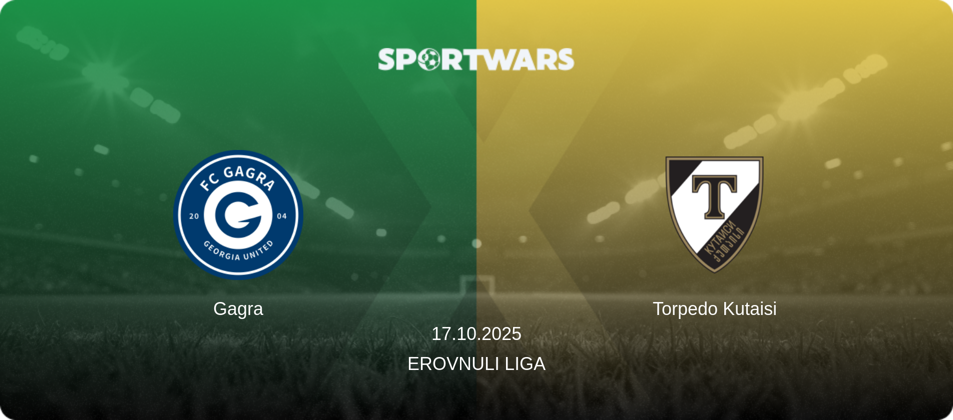 Gagra — Torpedo Kutaisi, 17.10.2025 — Erovnuli Liga (match preview)