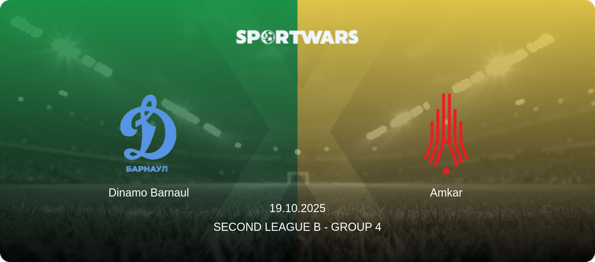 Dinamo Barnaul — Amkar, 19.10.2025 — Second League B - Group 4 (match preview)