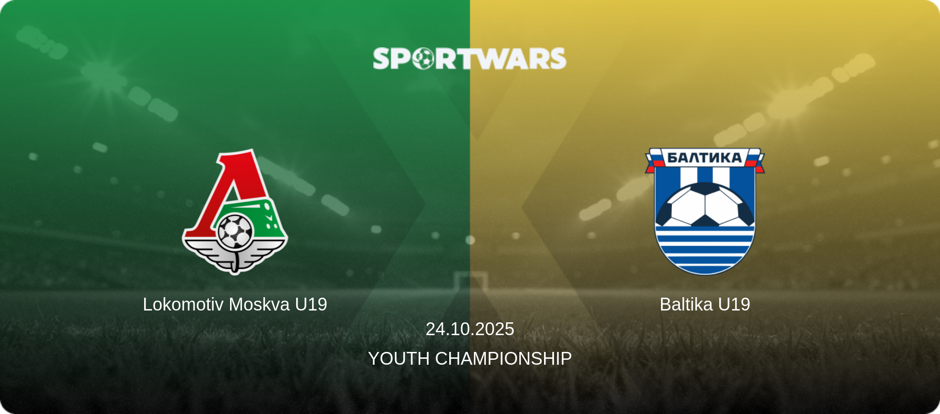 Lokomotiv Moskva U19 — Baltika U19, 24.10.2025 — Youth Championship (match preview)
