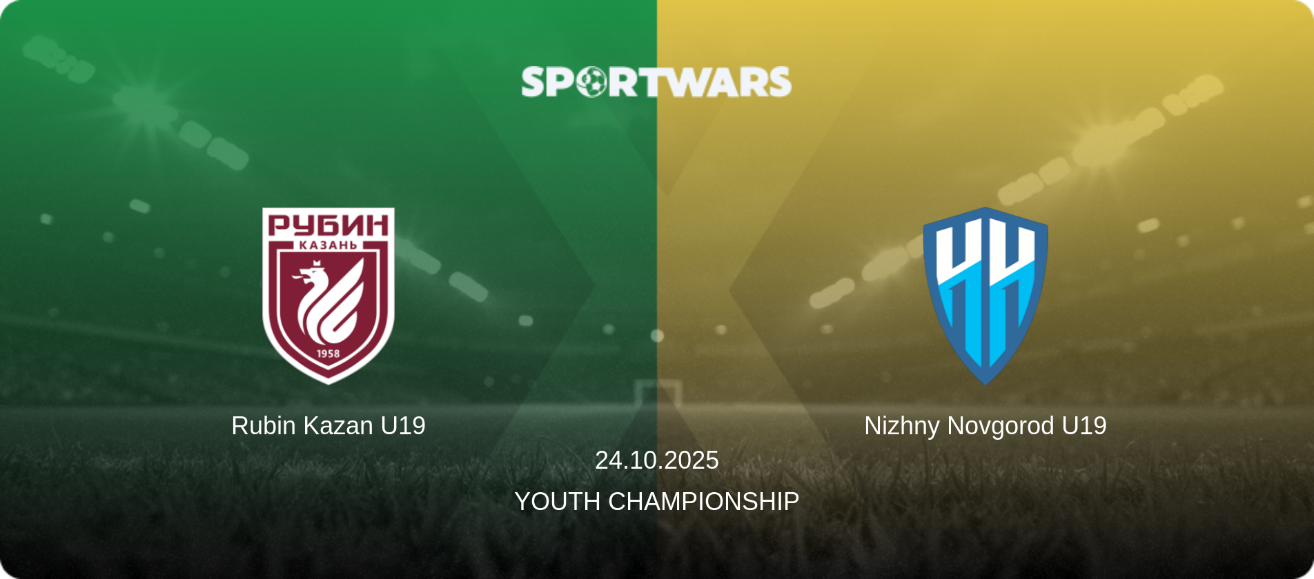 Rubin Kazan U19 — Nizhny Novgorod U19, 24.10.2025 — Youth Championship (match preview)