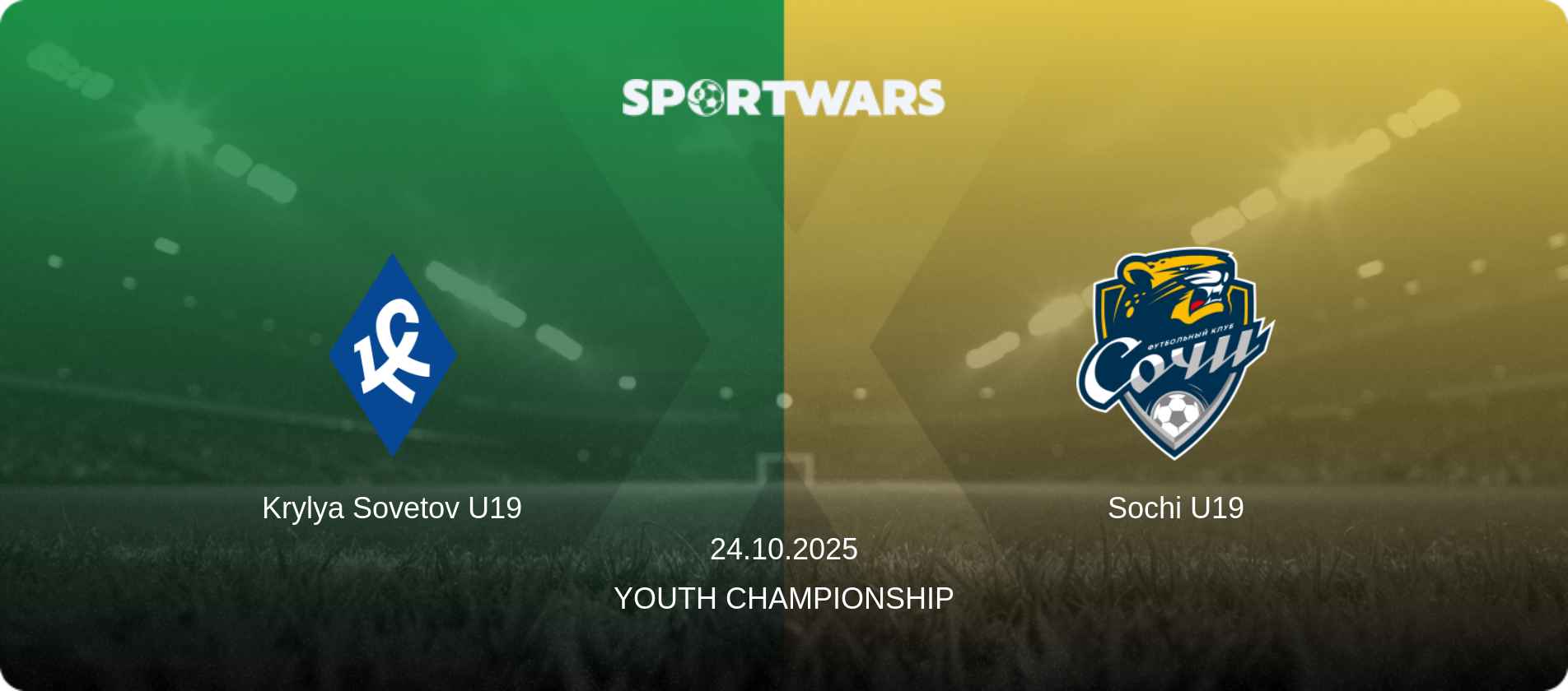 Krylya Sovetov U19 — Sochi U19, 24.10.2025 — Youth Championship (match preview)