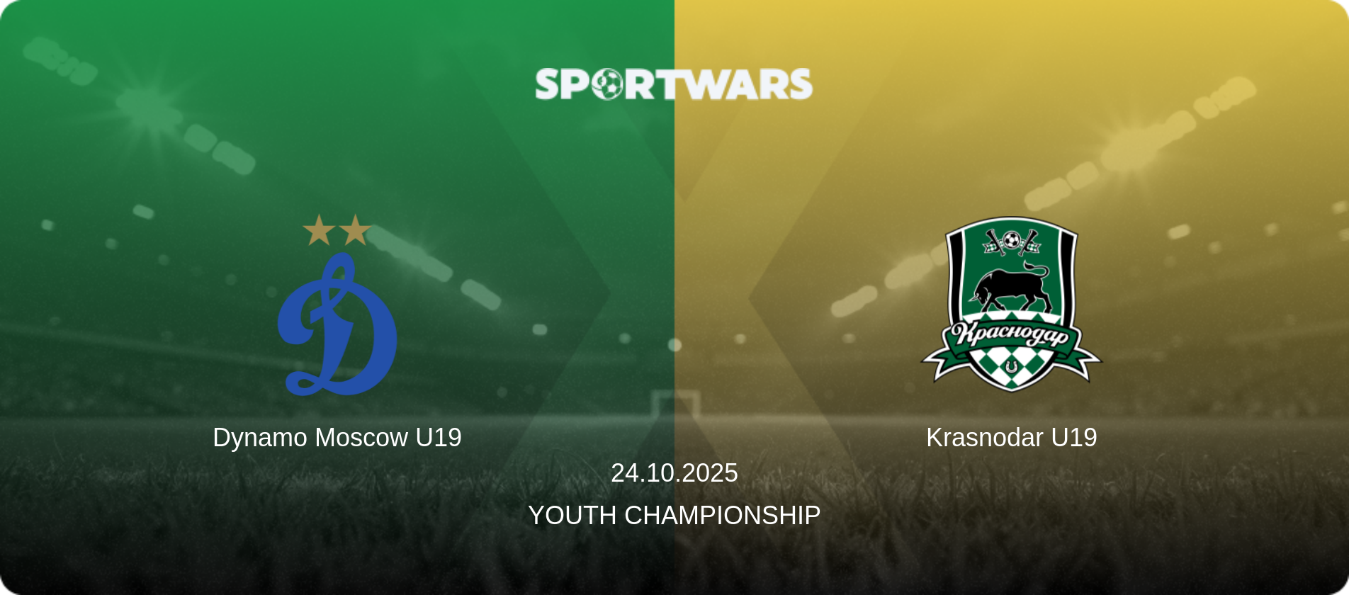 Dynamo Moscow U19 — Krasnodar U19, 24.10.2025 — Youth Championship (match preview)
