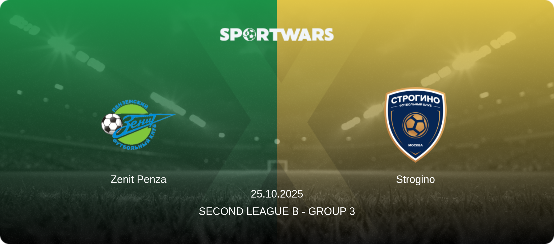 Zenit Penza — Strogino, 25.10.2025 — Second League B - Group 3 (match preview)