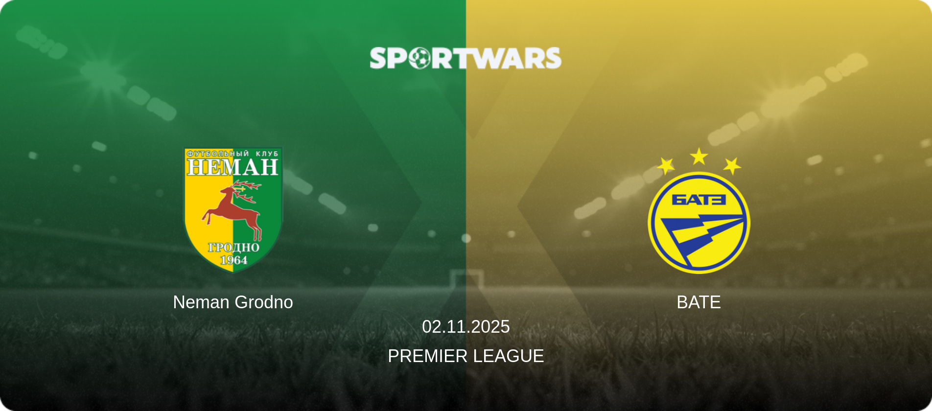 Neman Grodno — BATE, 02.11.2025 — Premier League (match preview)