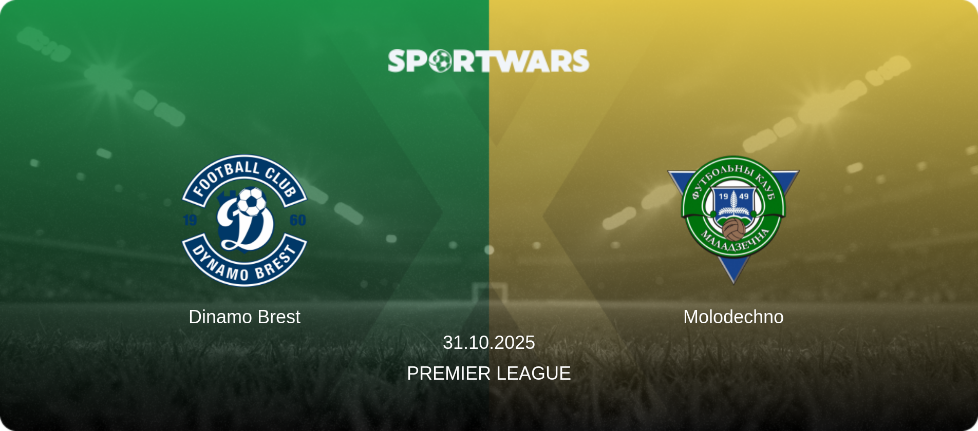 Dinamo Brest — Molodechno, 31.10.2025 — Premier League (match preview)