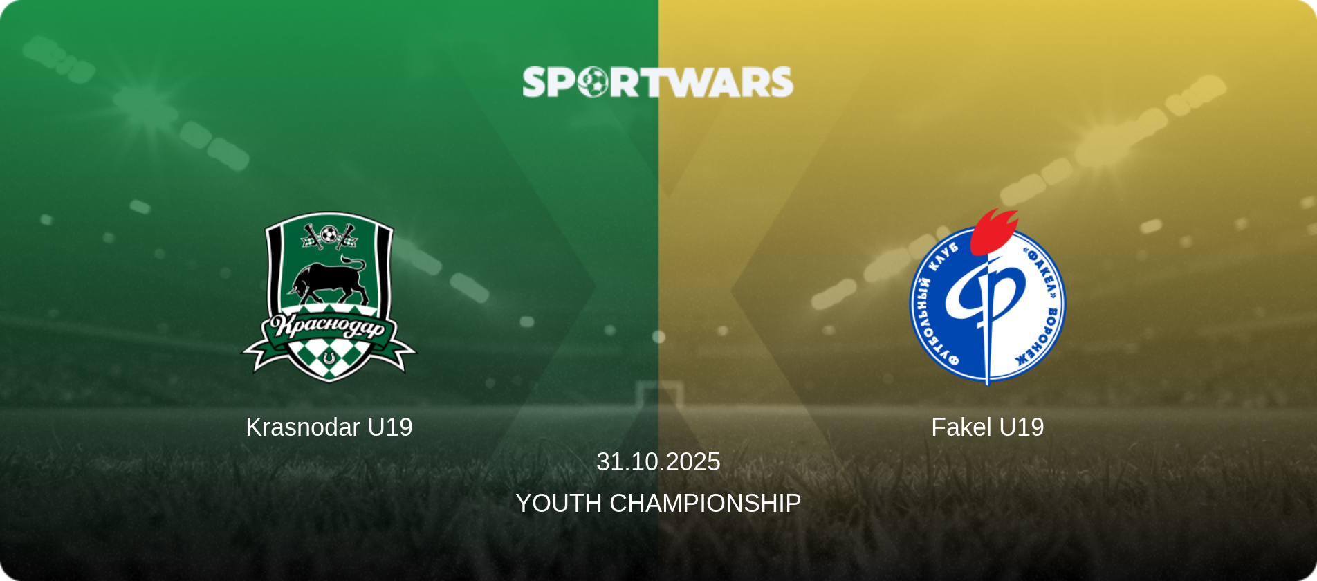 Krasnodar U19 — Fakel U19, 31.10.2025 — Youth Championship (match preview)