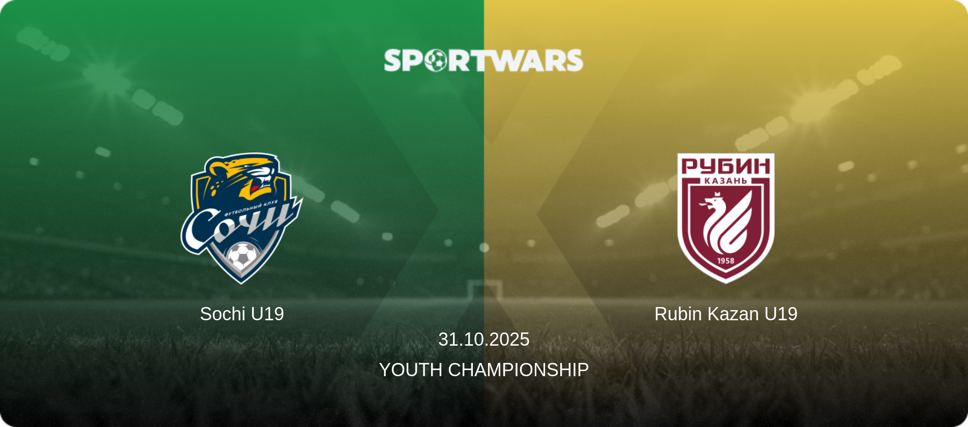 Sochi U19 — Rubin Kazan U19, 31.10.2025 — Youth Championship (match preview)