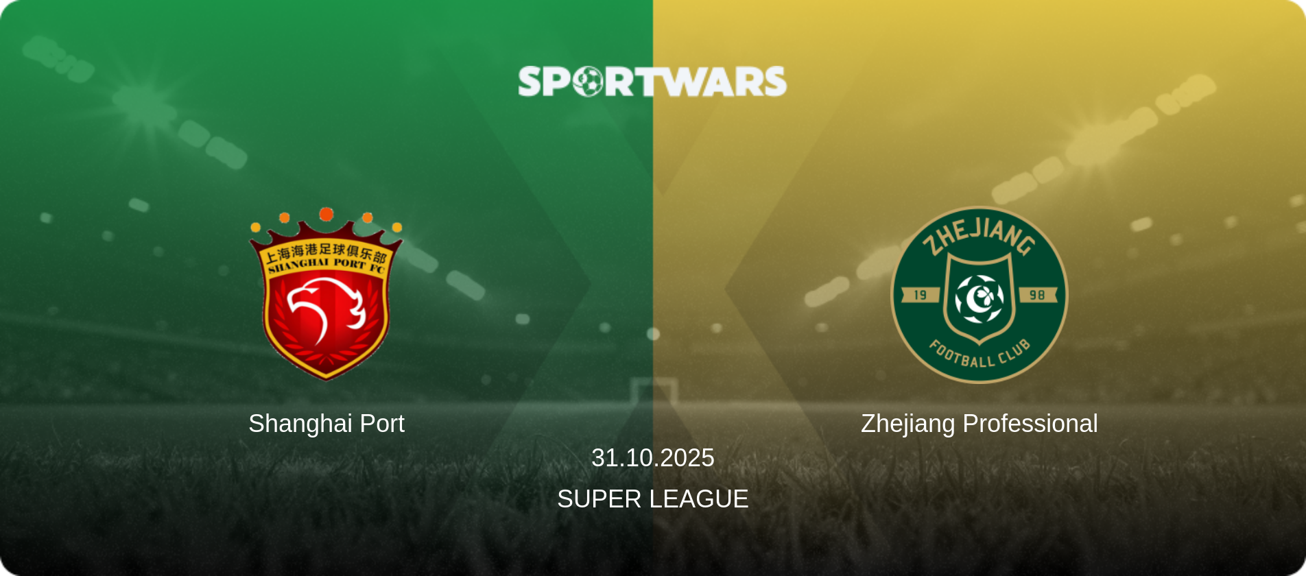 Shanghai Port — Zhejiang Professional, 31.10.2025 — Super League (match preview)