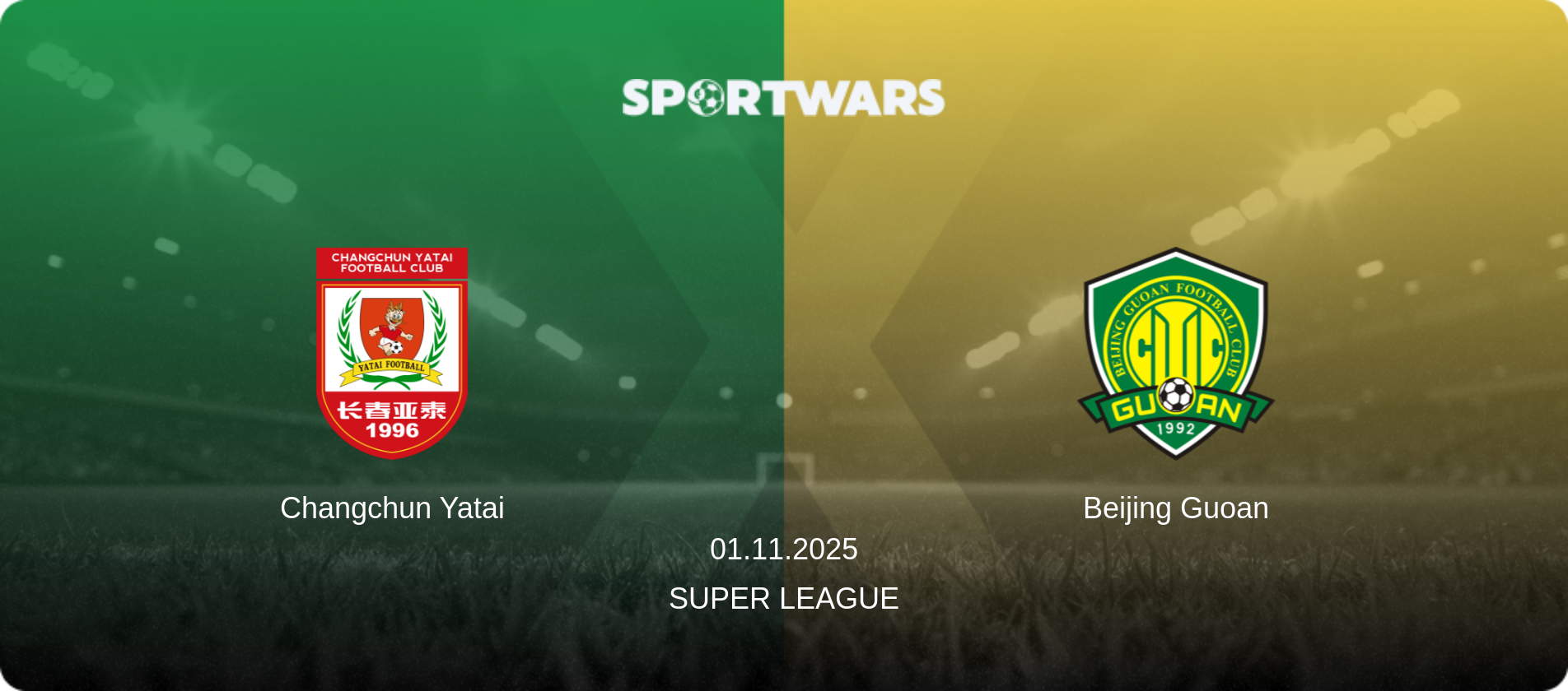 Changchun Yatai — Beijing Guoan, 01.11.2025 — Super League (match preview)
