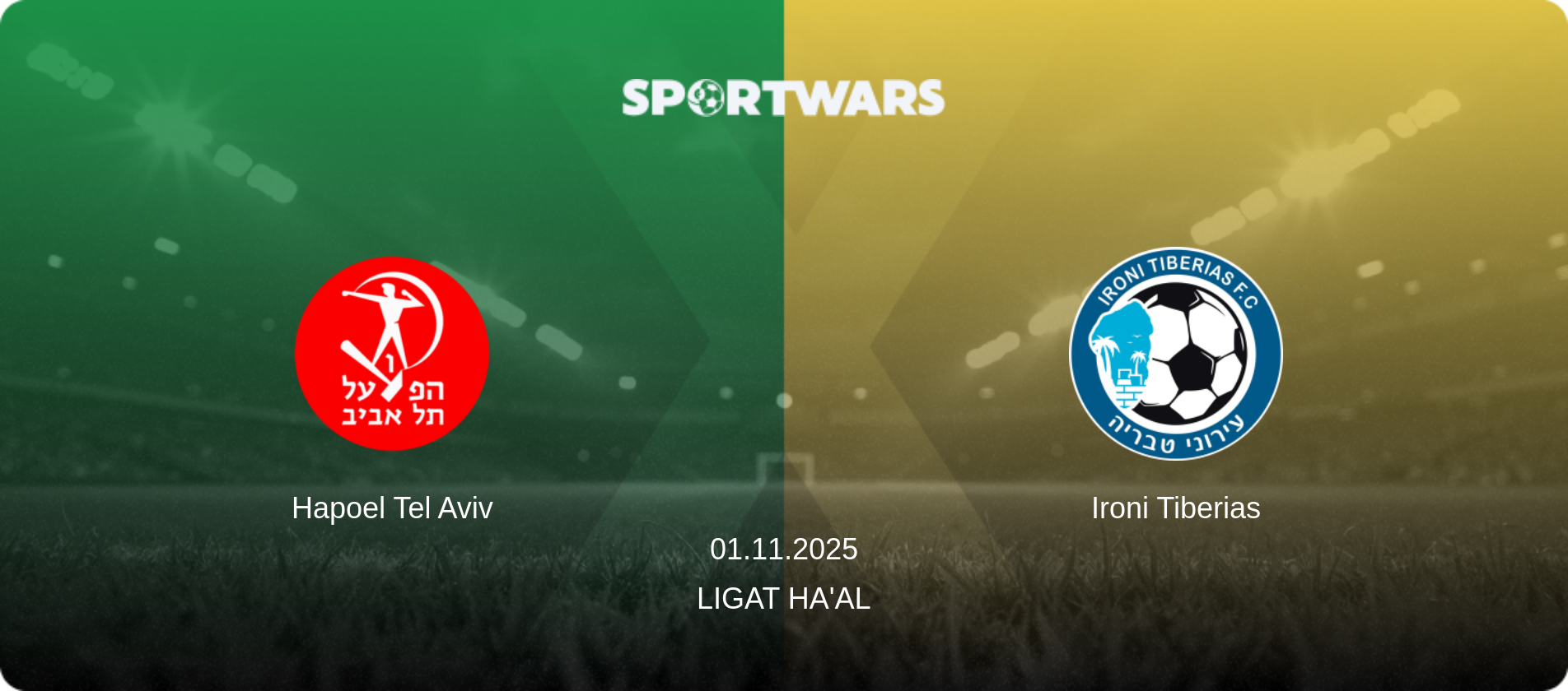 Hapoel Tel Aviv — Ironi Tiberias, 01.11.2025 — Ligat Ha'al (match preview)