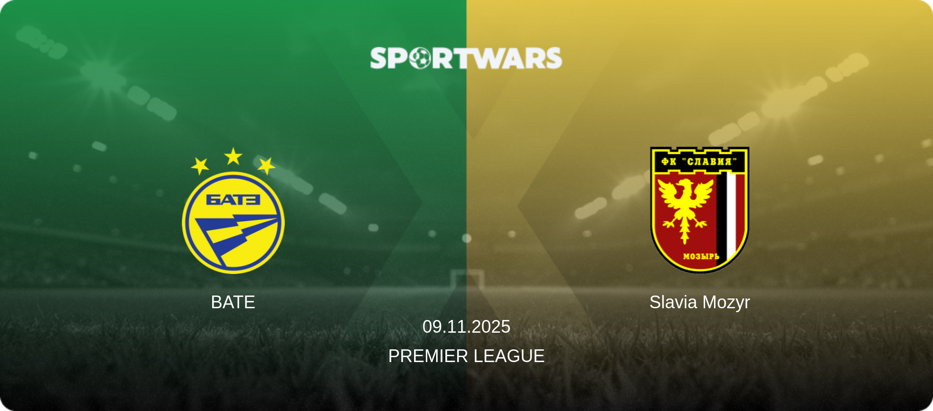 BATE — Slavia Mozyr, 09.11.2025 — Premier League (match preview)