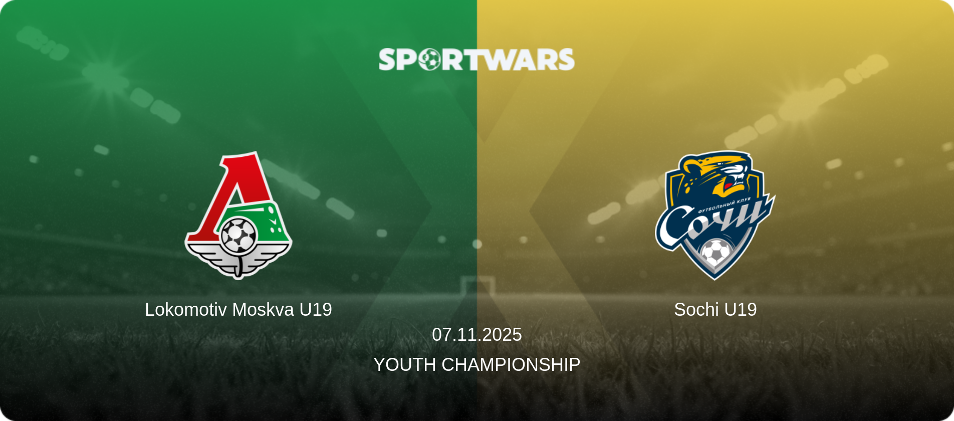 Lokomotiv Moskva U19 — Sochi U19, 07.11.2025 — Youth Championship (match preview)